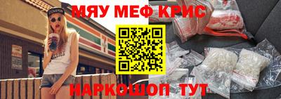 тгк Изобильный
