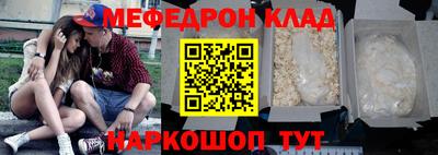 тгк Изобильный