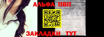 дистиллят марихуана Ипатово